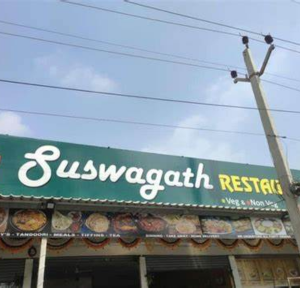 Suswagath A Multi Cuisine Restaurant