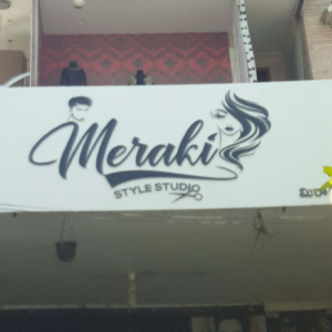 Meraki ( A Professional DJ EDM Academy)