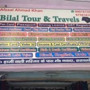 Bilal Tours &Travels