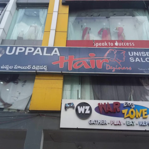 Uppalas Hair Dezinars Unisex Salon