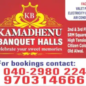 Kamadhenu Banquet Hall