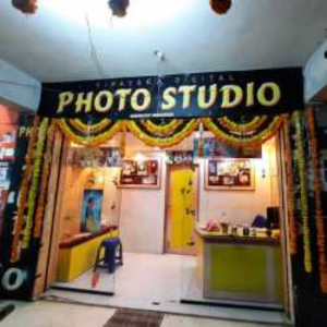 vinayaka Studio