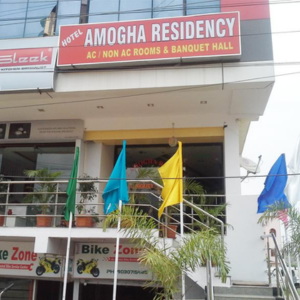 Hotel Amogha Residency