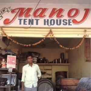 Manarj Tent house