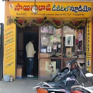 Sri Sai Balaji Digital Studio