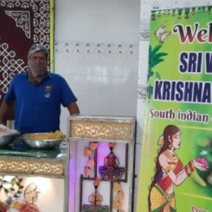 Sri Vamshi Krishna Caterer