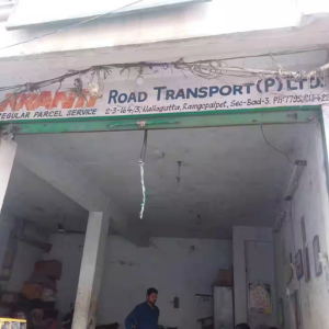 Kranti Road Transport Pvt Ltd